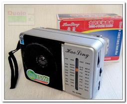 (AM-Y205 AM-Y206)4D無痕透氣男士冰絲隱形內褲(5入) 歷史價格詳細信息