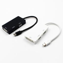 現貨 DVI 轉 VGA 轉換器 DVI 24+1 轉 VGA 帶芯片 DVI-D 數位 轉 類比 VGA 轉接器 歷史價格詳細信息