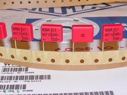 【電 容】德國 WIMA 0.1uF /  250VAC 金屬薄膜電容﹝MKS4R ﹞ 歷史價格詳細信息