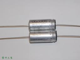 【電 容】瑞典 RIFA 47uF 64V 125&deg;C  LL 1995's 超補品電解電容〔 PEG124 〕 歷史價格詳細信息