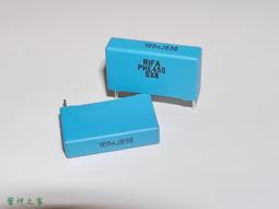 RIFA PHE420 0.22uF 400V 5% 腳距:22.5mm 金屬膜電容 歷史價格詳細信息