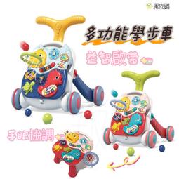 【寶貝屋】車機 手持麥克風 無線電 托咪 手咪 對講機 小車機 偷咪 小手咪 車機托咪 QYT KT-8900 歷史價格詳細信息