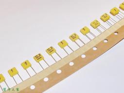 【電 容】德國 WIMA - Printilyt 1 2200uF / 16V 早期金色臥式電解電容﹝絕品﹞ 歷史價格詳細信息