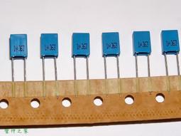 【電 容】德國 EPCOS 10uF / 25V mini 立式電解電容〔B41825〕 歷史價格詳細信息