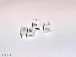 【電 容】瑞典 RIFA 47uF 64V 125&deg;C  LL 1995's 超補品電解電容〔 PEG124 〕 歷史價格詳細信息