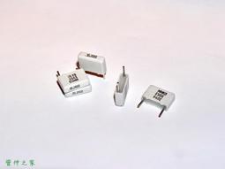 【電 容】瑞典 RIFA 47uF 64V 125&deg;C  LL 1995's 超補品電解電容〔 PEG124 〕 歷史價格詳細信息