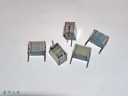 【電 容】德國 SIEMENS 0.22uF 100V 軍規MKL 古典薄膜電容〔B32120〕 歷史價格詳細信息