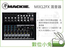 數位小兔【美國 YOULISN 便攜K歌藍牙音響 S10 輕巧款 白】藍芽喇叭 麥克風 攜帶型音響 錄音 遙控器 歷史價格詳細信息