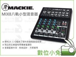 數位小兔【美國 YOULISN 便攜K歌藍牙音響 S10 輕巧款 白】藍芽喇叭 麥克風 攜帶型音響 錄音 遙控器 歷史價格詳細信息