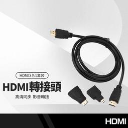 5合1 1080P 監視器 AHD TVI CVI 960H 32路16聲 手機遠端監控 H.264 監控主機 雙硬碟 歷史價格詳細信息