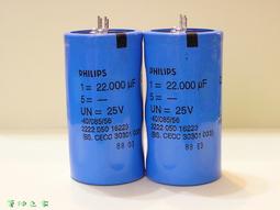 PHILIP 腰包小容量台灣製造隨身物品包運動休閒隨身包 歷史價格詳細信息