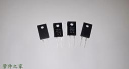 0.1R/1R - 9999999R可編程電阻板 八段式 0.1R1R精度【華信電子】 歷史價格詳細信息