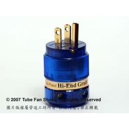 IeGO Power 艾果動力 AC 01 純銅鍍金鍍銠IEC 電源尾座插座 YX923 歷史價格詳細信息