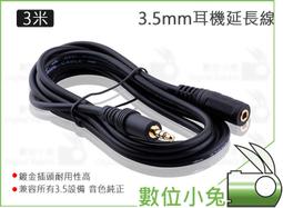 鍍金純銅90度香蕉插頭免焊接音箱音響喇叭接線接頭中道彎頭直角 歷史價格詳細信息