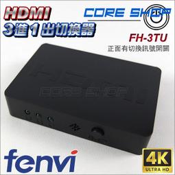 銳和機械衝床2噸手壓機 小型衝壓機械金屬衝孔壓軸手扳壓力機 歷史價格詳細信息