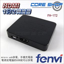 fenmi分米ows太空艙全新升級版f88 max開放可旋轉掛耳式耳機 歷史價格詳細信息