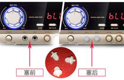 6.35mm耳機插座 萊曼耳放腳距耳機母座 插座 鍍鎳插座 歷史價格詳細信息