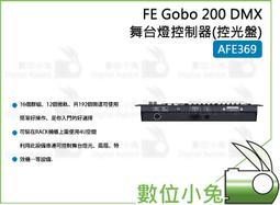 數位小兔【200-500MM F5.6 NIKON AF-S 鏡頭貼膜 LIFE+GUARD】防水 相機貼模 保護貼 歷史價格詳細信息