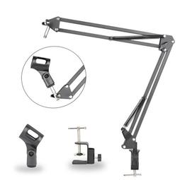 懸臂式麥克風支架 專業防震架網 歷史價格詳細信息