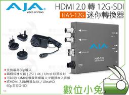HDMI 音訊轉換器 (內建杜比數位和 DTS 解碼器) (CPRO-SE2DD) 歷史價格詳細信息