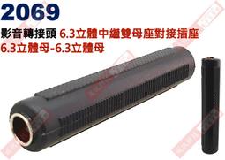 威訊科技 6UF250VAC AC電容 起動電容 4端子腳 6UF 250VAC 歷史價格詳細信息