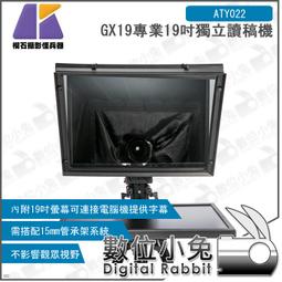KEYSTONE 手機夾附LED燈及熱靴 歷史價格詳細信息