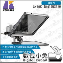 KEYSTONE 手機夾附LED燈及熱靴 歷史價格詳細信息