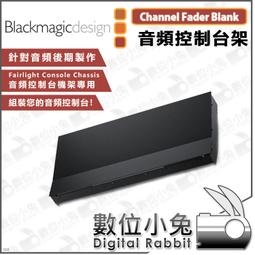 數位小兔【公司貨 Blackmagic Pocket Cinema Camera 6K G2 電影攝影機 單機身】相機 歷史價格詳細信息