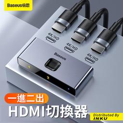 高清投影儀倍速鏈裝配線 立式投影儀工裝板裝配倍速鏈生產線 歷史價格詳細信息