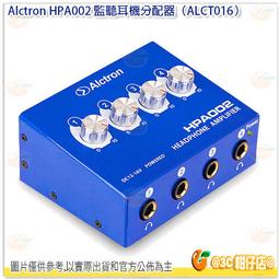 防錄音防監聽屏蔽干擾器 反手機錄音 保密 錄音干擾器 防手機錄音筆 防竊聽談話 F15阻斷器 歷史價格詳細信息