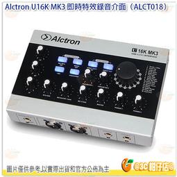ALCTRON U16K MK3 專業直播錄音介面【敦煌樂器】 歷史價格詳細信息
