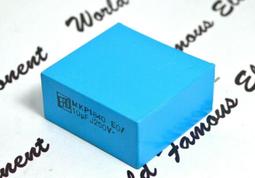 10UF 250V 日本紅寶石RUBYCON 電容 250V10UF 10*16 BXC 高頻低阻 歷史價格詳細信息