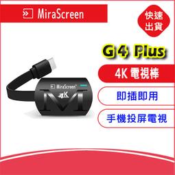 雙頻HDMI 無線WiFi訊號延長傳輸器200公尺《&amp;#10020;PANIO國瑭資訊》CH2200W 歷史價格詳細信息