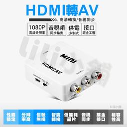 高清視頻音頻HDMI錄制盒采集卡電視劇電影視會議課程教學MP4錄像 歷史價格詳細信息