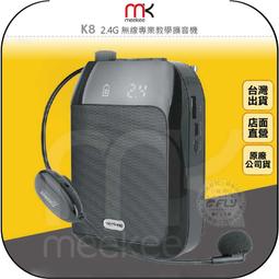 meekee攜帶型88鍵高音質手捲電子琴 (IP88) 電子琴 摺疊電子琴 鋼琴 歷史價格詳細信息