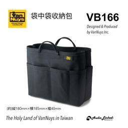 日本殿堂級銀飾bloody mary大鳥吊墜套鍊925銀 鍊長50cm一套優惠出二手銀飾有使用痕跡，完美主義者勿擾所出售銀飾已說明尺碼號數等 歷史價格詳細信息