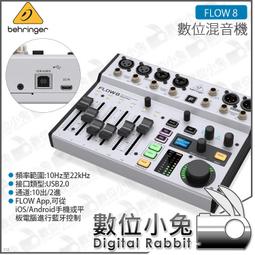 錄音介面 Behringer U-Phoria UM2 USB 內建48V幻象 錄音卡 歷史價格詳細信息