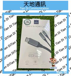 【WiWU】Type-C Hub T系列8合1擴充轉接器T9-For MacBook 歷史價格詳細信息