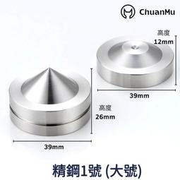 316號 公博評級90分 美品綠銹 金-大定通寶 按圖發貨、5886 歷史價格詳細信息