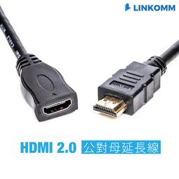 【LINKOMM】CAT8 40G 網路線 雙遮蔽式 305公尺 SFTP 極速網路線 單股 箱線 裸線 歷史價格詳細信息