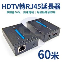 信號放大器 北鬥室內信號放大增強器 可調節衛星信號轉發器(可批發 可開發票) 歷史價格詳細信息