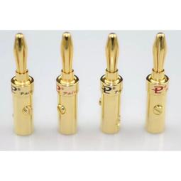 單頭端子線 紅色端子XH2.54-2P 單頭連接線 間距2.54 長度10cm 歷史價格詳細信息