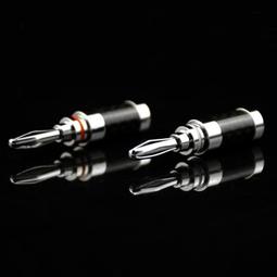 「鍍銠碳纖維」 美國 Monster Cable S16-4 XLN 高效能低雜訊 高音質表現的利器 一條1米 共兩條 歷史價格詳細信息