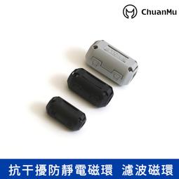 全新 充電孔防刮膜 (5片) TYPEC USB-C 手機充電孔 防塵貼 保護膜 防刮花 保護貼 夜光防塵貼 歷史價格詳細信息