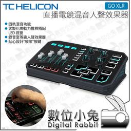 TC HELICON Play Acoustic 木吉他+人聲效果器【敦煌樂器】 歷史價格詳細信息