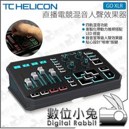TC HELICON Play Acoustic 木吉他+人聲效果器【敦煌樂器】 歷史價格詳細信息