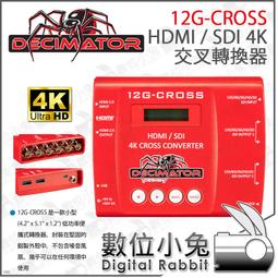 12 Cross Key Chain Lucite With Beads Inside 3&quot;x 2&quot; Wholesale New Jesus Key Chain 歷史價格詳細信息