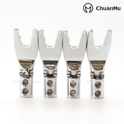 銠管7440-16-6Rh材料高純銠金管材科研實驗航天化工純銠管 歷史價格詳細信息