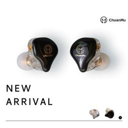 木質入耳式耳機 有線耳機 音樂耳機 耳機 通話 手機耳機 歷史價格詳細信息