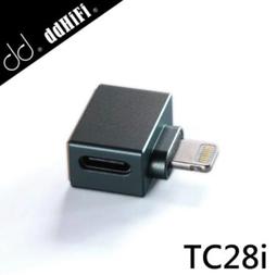 ddHiFi TC28i Type-C(母)轉 Lighting(公)OTG轉接頭 歷史價格詳細信息